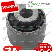 ����������� CTR GV0536 (CVMZ-12) � ��������� � ��������� [GV0536] GV0536 ����