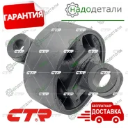 ����������� CTR GV0542L (CVKH-199L) � ��������� � ��������� [GV0542L] GV0542L ����