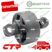����������� ������� ����������� ������, ������ (������ CVKH-199R) Hyundai iX35 2009 ~ 2013 LM; [GV0542R] GV0542R ����