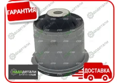 ����������� CTR GV0548 (CVKH-202, CVKK-103) � ��������� � ��������� [GV0548] GV0548 ����