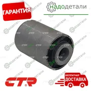 ����������� CTR GV0551 (CVMZ-17) � ��������� � ��������� [GV0551] GV0551 ����