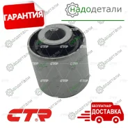 ����������� CTR GV0552 (CVMZ-18) � ��������� � ��������� [GV0552] GV0552 ����