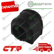 ������ ������������� CTR GV0569 (CVMZ-20) � ��������� � ��������� [GV0569] GV0569 ����