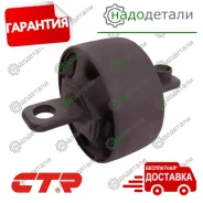 ����������� CTR GV0591R (CVKH-207R) � ��������� � ��������� [GV0591R] GV0591R ����