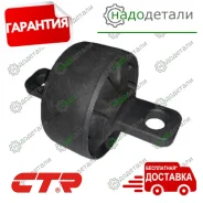 ����������� CTR GV0594L (CVKH-210L) � ��������� � ��������� [GV0594L] GV0594L ����