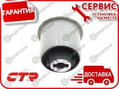 ������, ����� ����� � ��������� � ��������� [GV0890] GV0890 ����