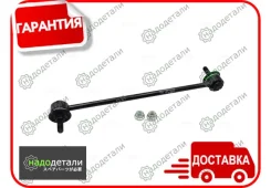 ������ ������������� (������ CLF1, CLMZ30) FO Mondeo (MK4) 07-; [CL0034] CL0034 ����