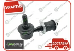 ���� CTR CL0264 (CLM-4, CLS-1, CLKH-2) � ��������� � ��������� [CL0264] CL0264 ����