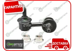 ���� CTR CL0261L (CLKH-18L, CLM-9) � ��������� � ��������� [CL0261L] CL0261L ����