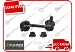 ���� CTR CL0283R (CLKH-39R) � ��������� � ��������� [CL0283R] CL0283R ����