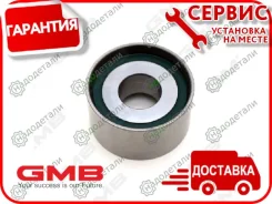 ����� ��� � ��������� � ��������� [GT60530] GT60530 ����