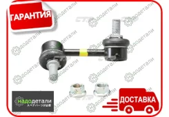 ���� CTR CL0300L (CLKH-55L) � ��������� � ��������� [CL0300L] CL0300L ����