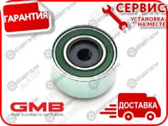 �������� ����� GMB (0021) GT80150 � ��������� � ��������� [GT80150] GT80150 ����