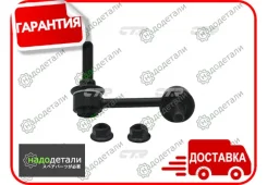 ������ �������������, ������ ����� (������ CLKH57L) � ��������� � ��������� [CL0302L] CL0302L ����