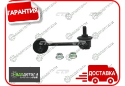 ���� CTR CL0323L (CLKK-2L, CLMZ-3, CLMZ-24, CLMZ-7) � ��������� � ��������� [CL0323L] CL0323L ����