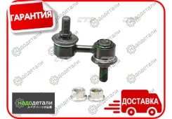 ���� CTR CL0320 (CLKH-8, CLM-17) � ��������� � ��������� [CL0320] CL0320 ����