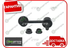 ���� CTR CL0339R (CLKK-23R) � ��������� � ��������� [CL0339R] CL0339R ����