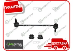 ���� CTR CL0359 (CLKK-44) � ��������� � ��������� [CL0359] CL0359 ����