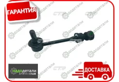 ������ ������������� (������ CLKS7) � ��������� � ��������� [CL0367] CL0367 ����