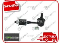 ���� CTR CL0384 (CLM-18) � ��������� � ��������� [CL0384] CL0384 ����