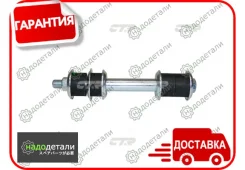 ���� CTR CL0402 (CLM-38) � ��������� � ��������� [CL0402] CL0402 ����