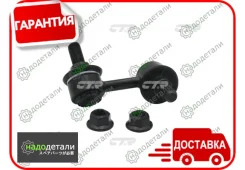 ���� CTR CL0390 (CLM-25) � ��������� � ��������� [CL0390] CL0390 ����