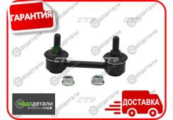 ���� CTR CL0407 (CLMZ-1, CLMZ-8) � ��������� � ��������� [CL0407] CL0407 ����