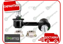 ���� CTR CL0403L (CLM-39L) � ��������� � ��������� [CL0403L] CL0403L ����
