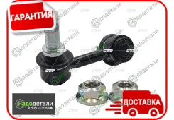 ������ �������������, �������� ������ (������ CLM39R) Mitsubishi [CL0403R] CL0403R ����