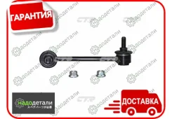 ���� CTR CL0408 (CLMZ-10) � ��������� � ��������� [CL0408] CL0408 ����