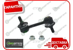 ���� CTR CL0427 (CLMZ-37) � ��������� � ��������� [CL0427] CL0427 ����
