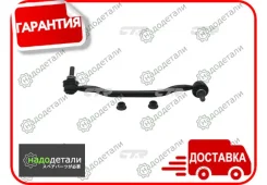 ������ �������������, �������� ������ (������ CLN10) NI Altima L31 01-, Maxima A34 03- [CL0440] CL0440 ����