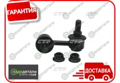 ���� CTR CL0450 (CLN-23) � ��������� � ��������� [CL0450] CL0450 ����