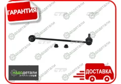 ���� CTR CL0480 (CLN-57) � ��������� � ��������� [CL0480] CL0480 ����