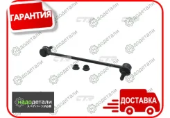 ���� CTR CL0485L (CLN-63L) � ��������� � ��������� [CL0485L] CL0485L ����