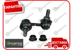 ������ �������������, ������ ������ (������ CLN67R) � ��������� � ��������� [CL0489R] CL0489R ����