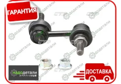 ���� CTR CL0538 (CLSU-4) � ��������� � ��������� [CL0538] CL0538 ����