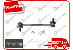 ���� CTR CL0540 (CLT-16, CLSU-6) � ��������� � ��������� [CL0540] CL0540 ����