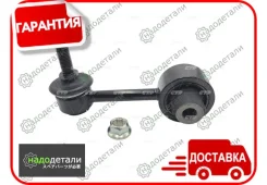 ���� CTR CL0542 (CLSU-8, CLT-121) � ��������� � ��������� [CL0542] CL0542 ����