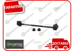 ���� CTR CL0565 (CLT-32) � ��������� � ��������� [CL0565] CL0565 ����