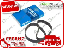������ ��� IS Diesel, 84-93 [A446H32MM] A446H32MM ����