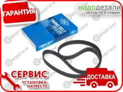������ ��� TO 3SGE, -94 [A561Y100] A561Y100 ����