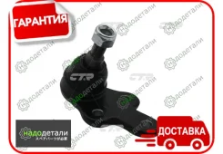 ����� ������� CTR CB0033 (CBF-24) � ��������� � ��������� [CB0033] CB0033 ����