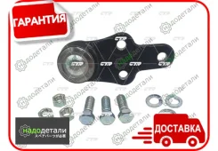 ����� ������� CTR CB0047 (CBF-43) � ��������� � ��������� [CB0047] CB0047 ����