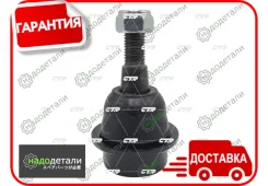 ����� ������� CTR CB0089 (CBG-71) � ��������� � ��������� [CB0089] CB0089 ����