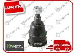 ����� ������� CTR CB0116 (CBHO-31) � ��������� � ��������� [CB0116] CB0116 ����