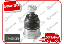 ����� ������� CTR CB0127 (CBHO-42) � ��������� � ��������� [CB0127] CB0127 ����