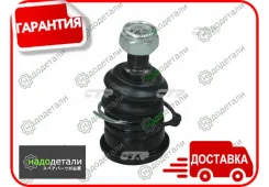 ����� ������� CTR CB0133 (CBHO-49) � ��������� � ��������� [CB0133] CB0133 ����