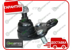 ����� ������� CTR CB0138L (CBHO-54L) � ��������� � ��������� [CB0138L] CB0138L ����