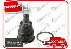 ����� ������� CTR CB0132 (CBHO-47) � ��������� � ��������� [CB0132] CB0132 ����